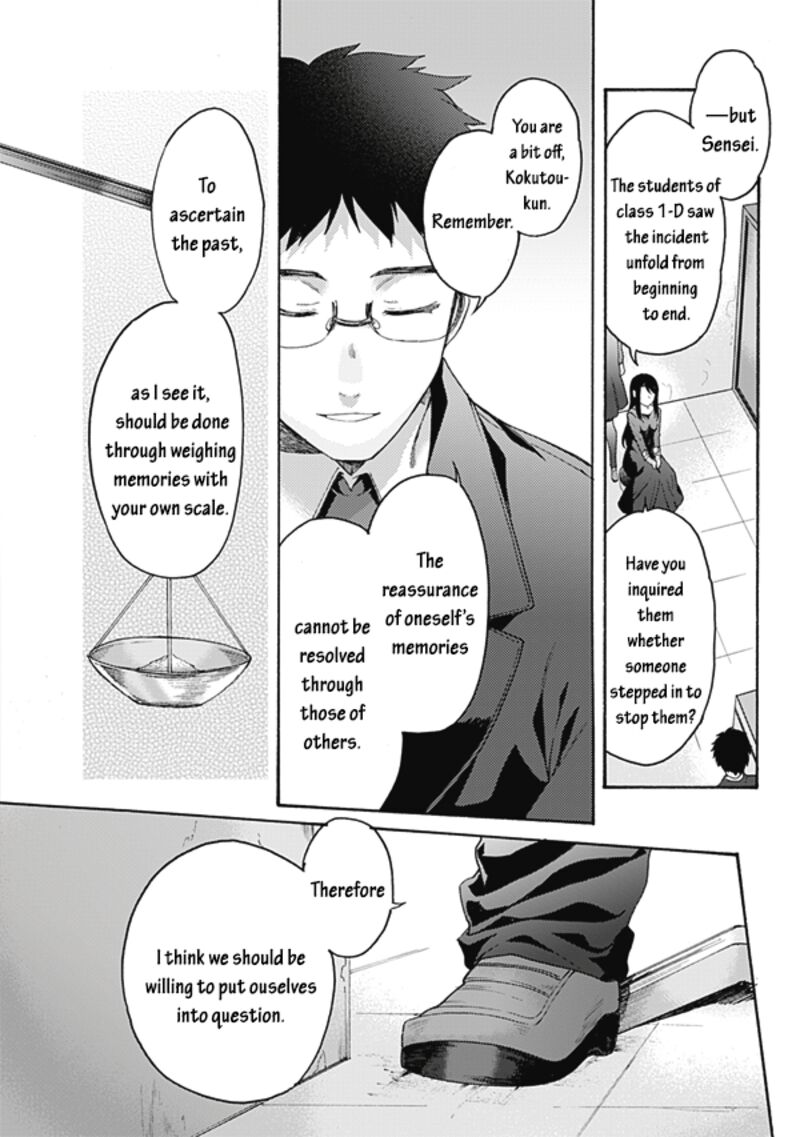 Kara No Kyoukai The Garden Of Sinners 59 6