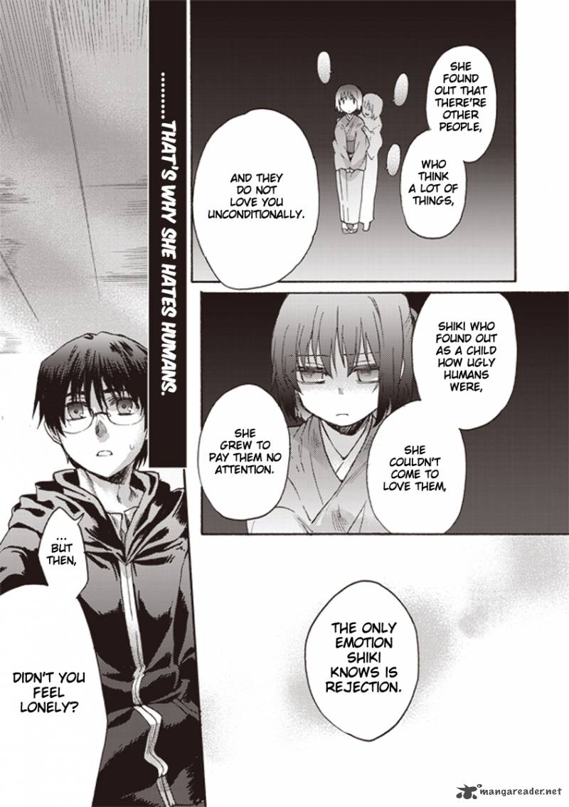 Kara No Kyoukai The Garden Of Sinners 6 22