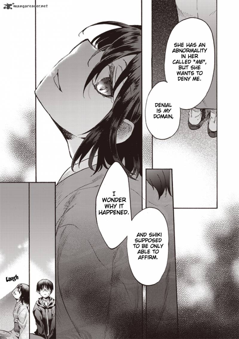 Kara No Kyoukai The Garden Of Sinners 6 24