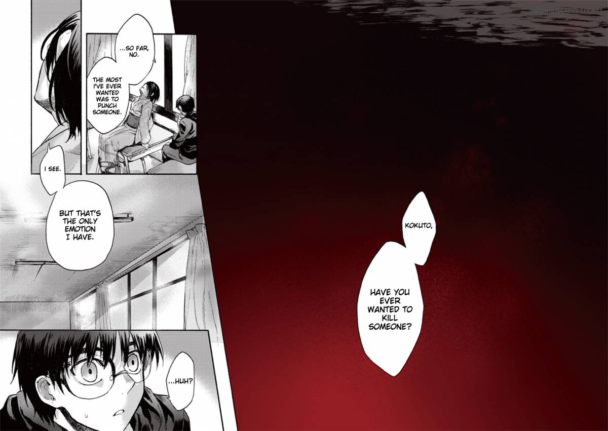 Kara No Kyoukai The Garden Of Sinners 6 25