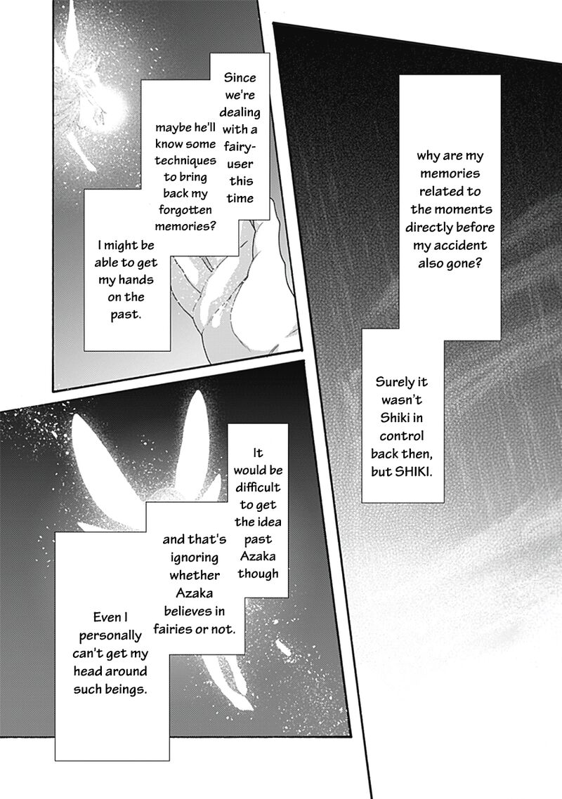 Kara No Kyoukai The Garden Of Sinners 61 11