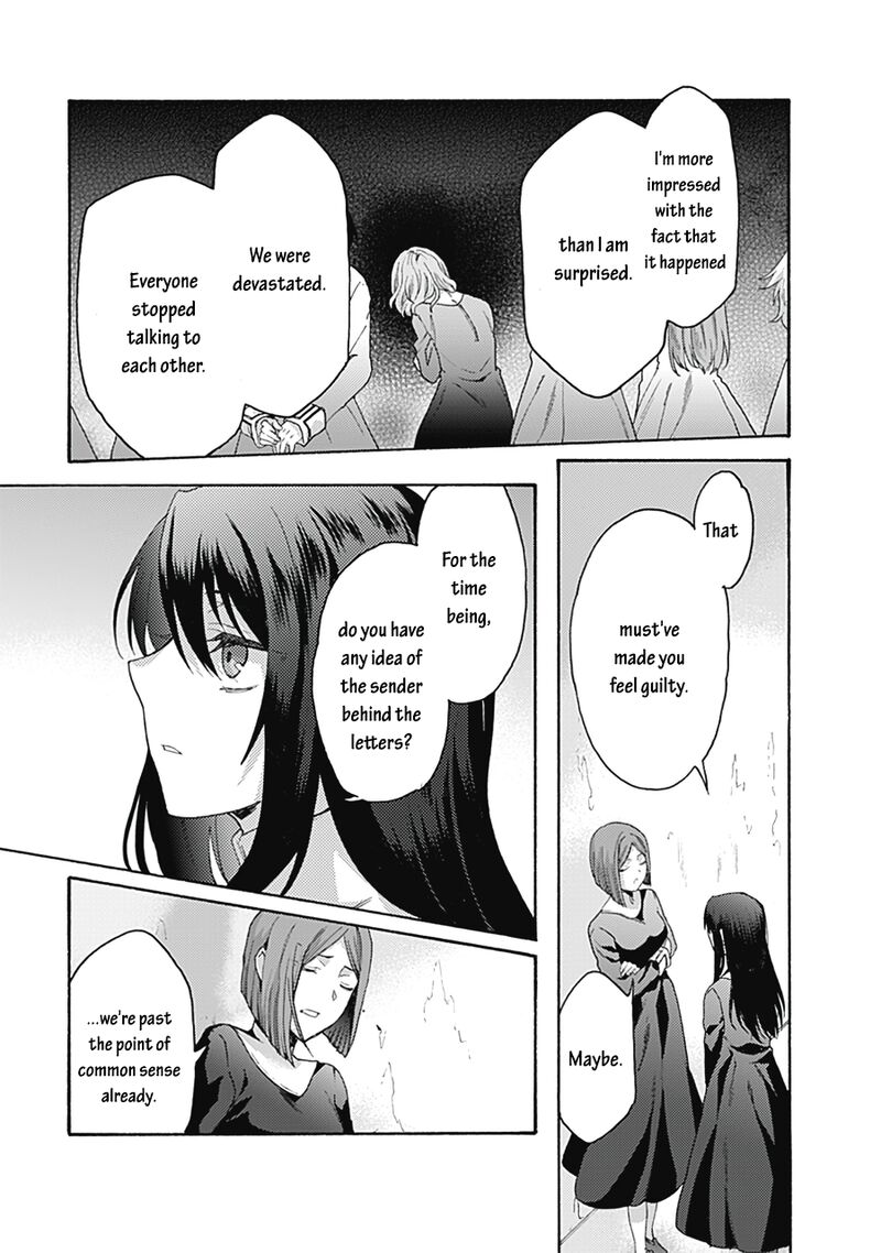 Kara No Kyoukai The Garden Of Sinners 61 27