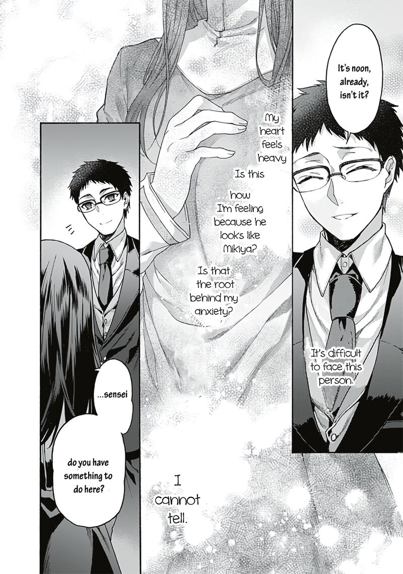 Kara No Kyoukai The Garden Of Sinners 62 10