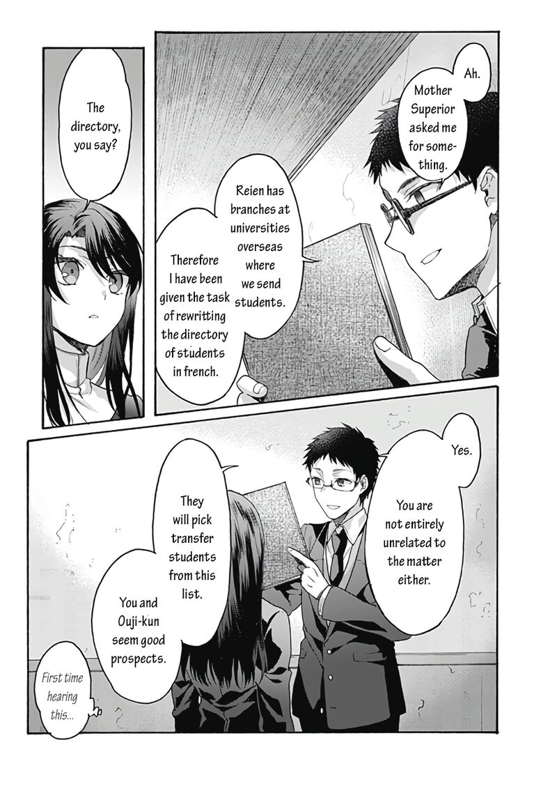 Kara No Kyoukai The Garden Of Sinners 62 11