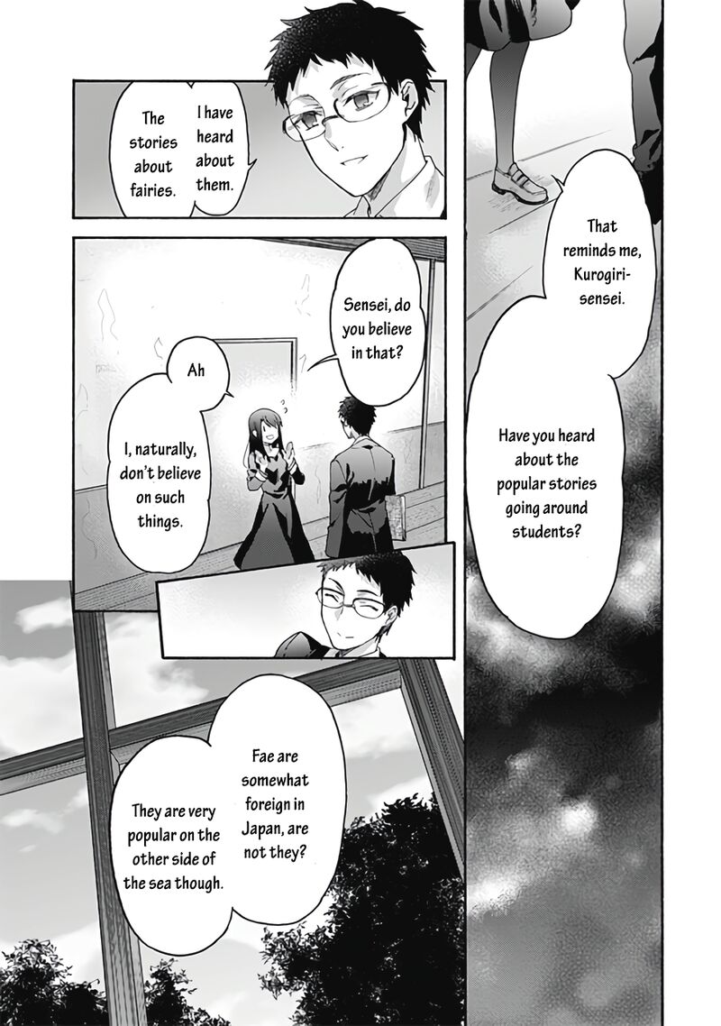 Kara No Kyoukai The Garden Of Sinners 62 12