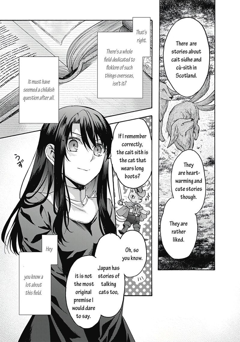 Kara No Kyoukai The Garden Of Sinners 62 13