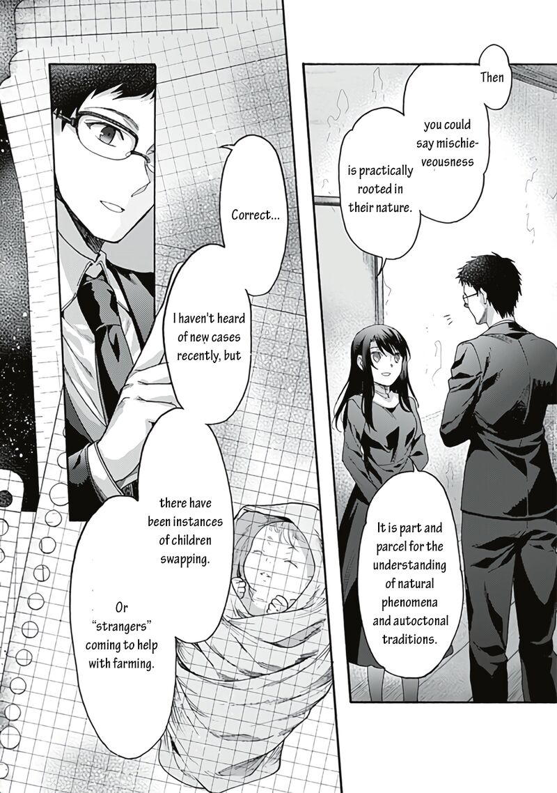 Kara No Kyoukai The Garden Of Sinners 62 14