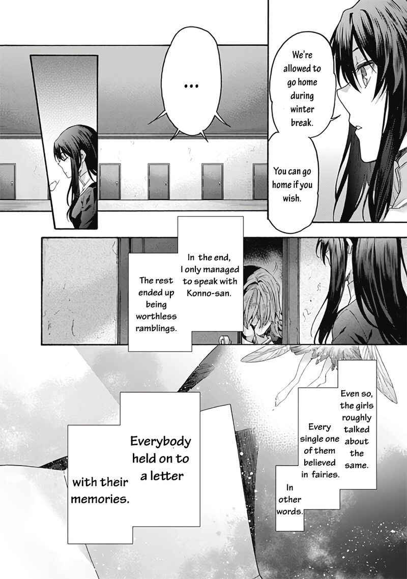 Kara No Kyoukai The Garden Of Sinners 62 2