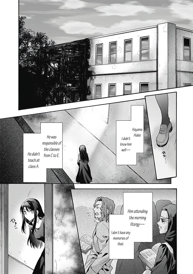 Kara No Kyoukai The Garden Of Sinners 62 23