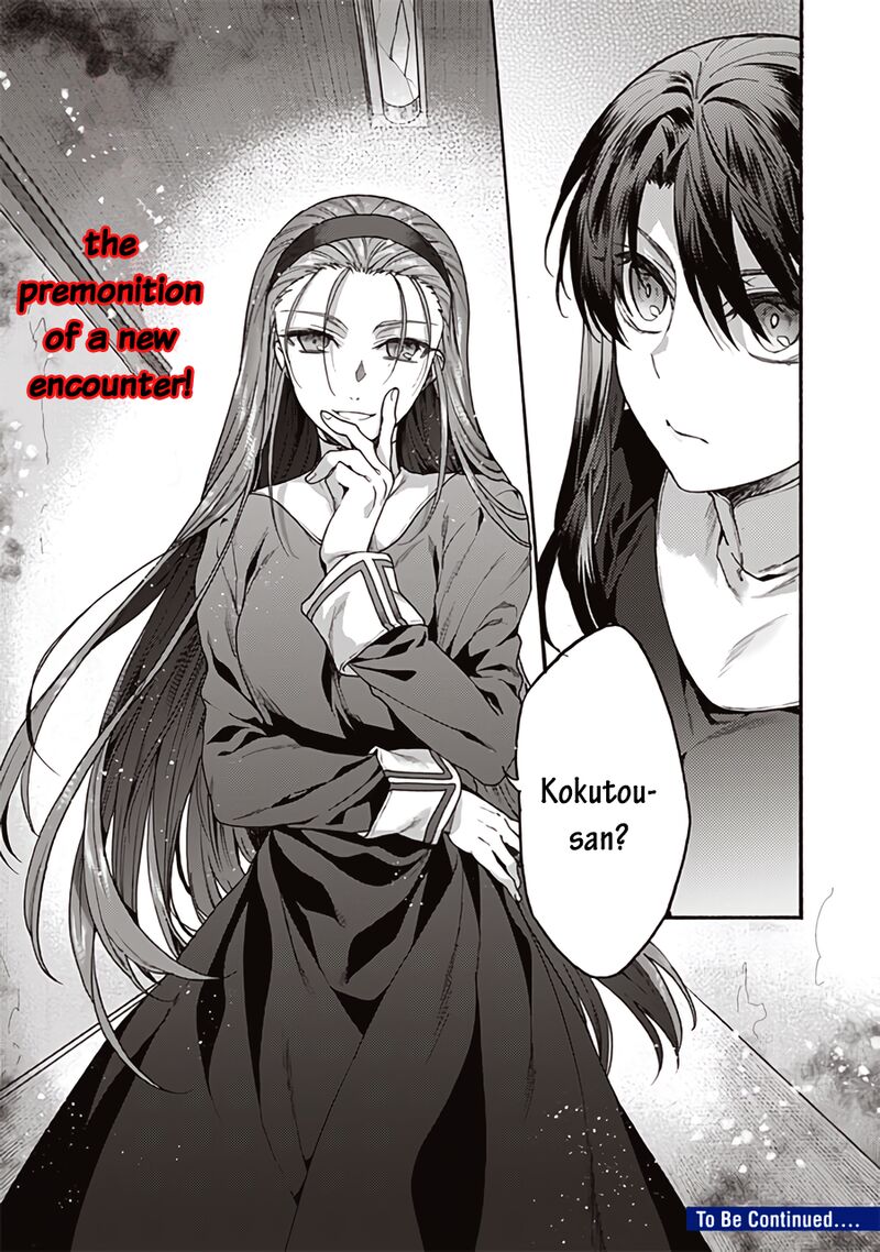Kara No Kyoukai The Garden Of Sinners 62 26
