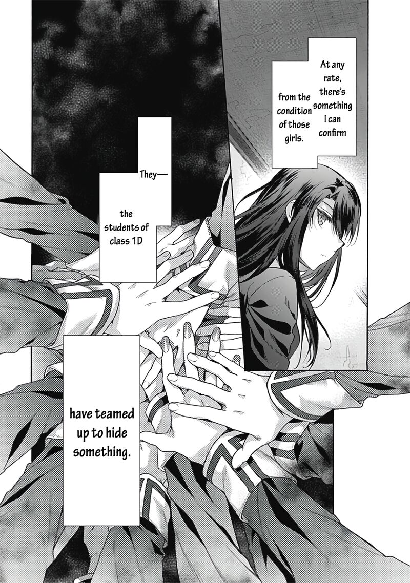 Kara No Kyoukai The Garden Of Sinners 62 3