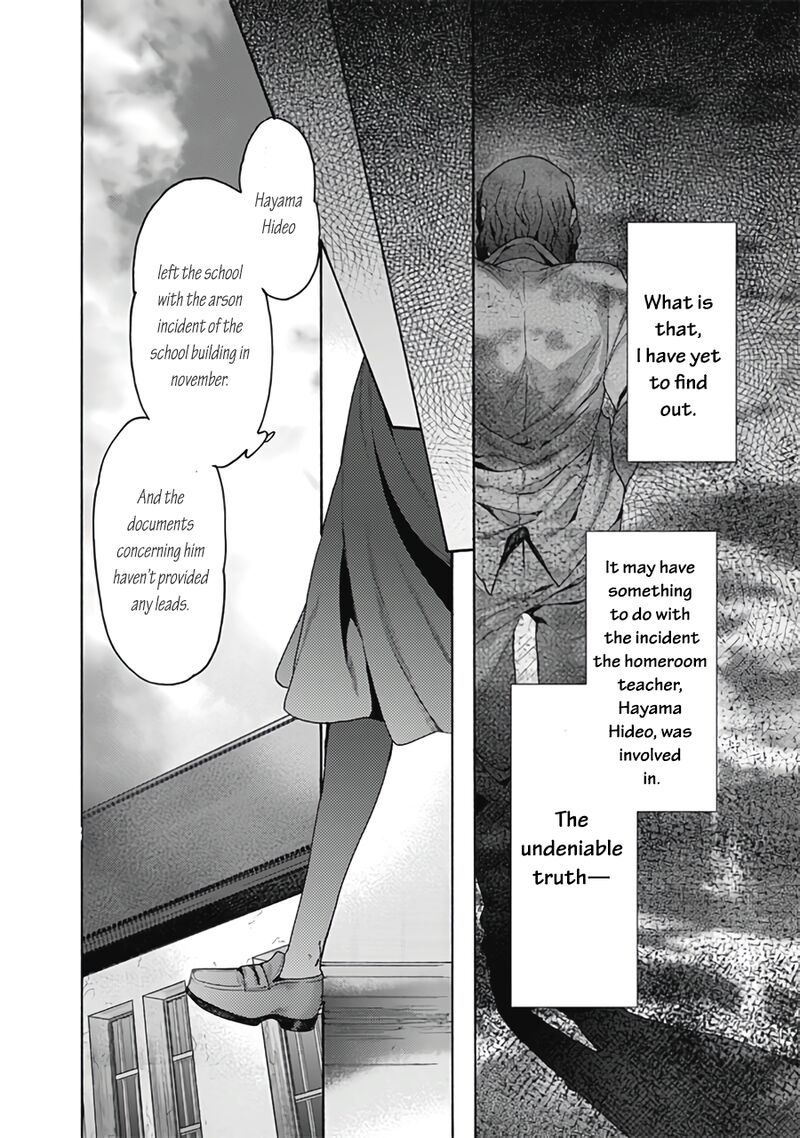 Kara No Kyoukai The Garden Of Sinners 62 4