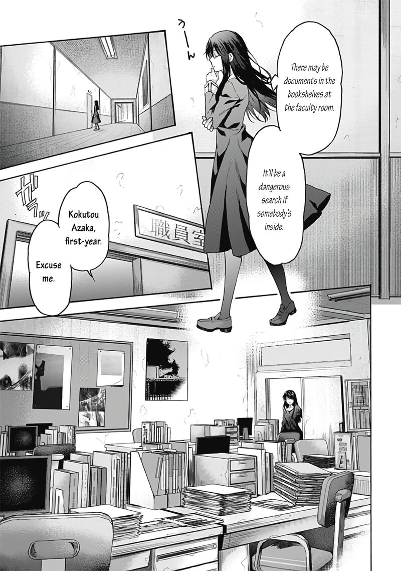 Kara No Kyoukai The Garden Of Sinners 62 5