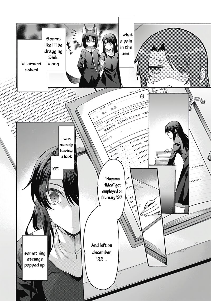 Kara No Kyoukai The Garden Of Sinners 62 7