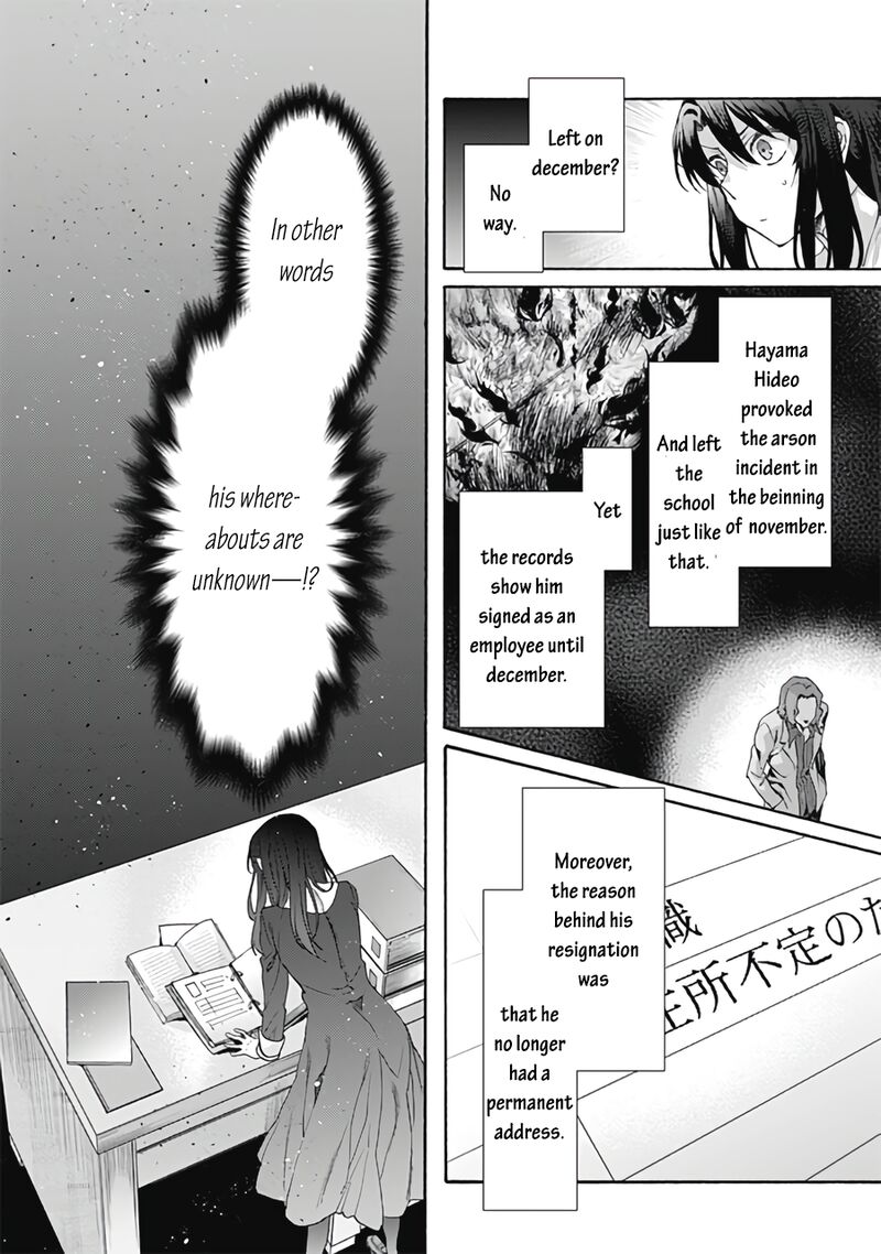 Kara No Kyoukai The Garden Of Sinners 62 8