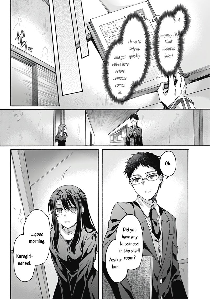 Kara No Kyoukai The Garden Of Sinners 62 9