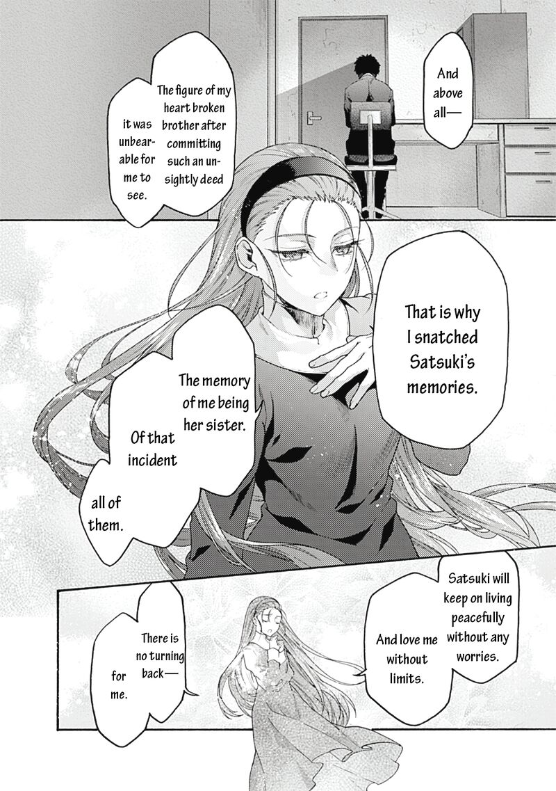 Kara No Kyoukai The Garden Of Sinners 64 12