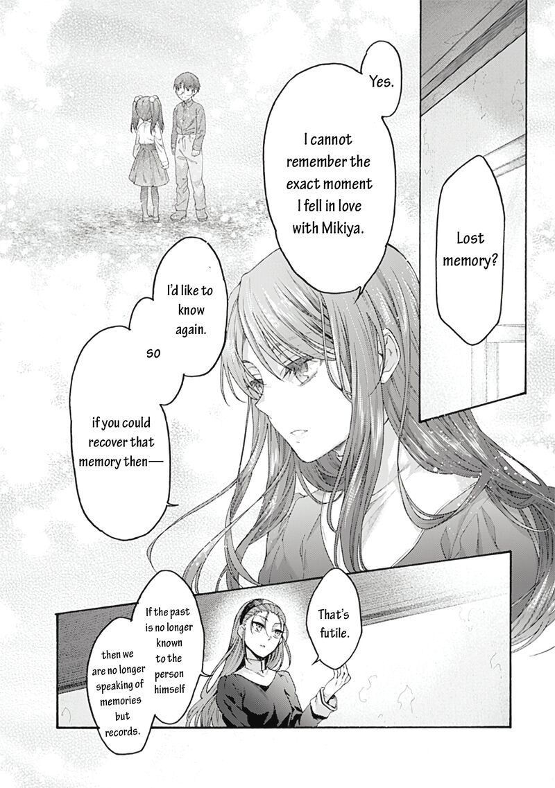 Kara No Kyoukai The Garden Of Sinners 64 16