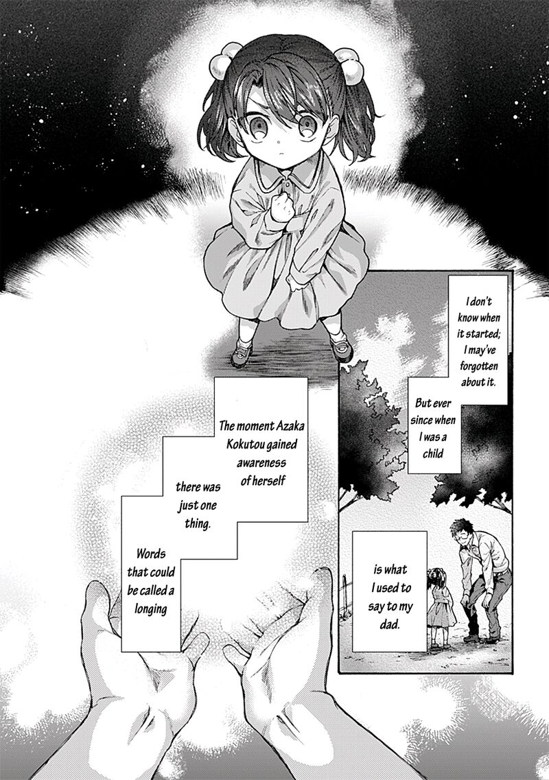 Kara No Kyoukai The Garden Of Sinners 66 2