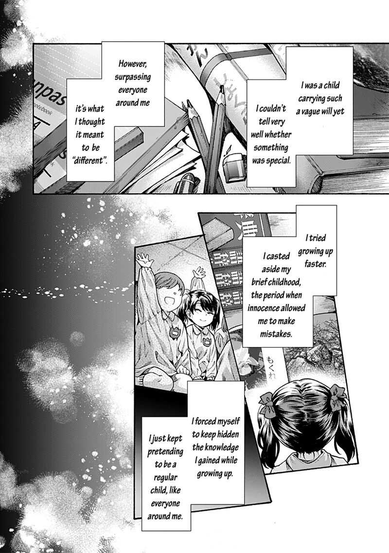 Kara No Kyoukai The Garden Of Sinners 66 4