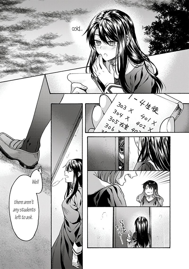 Kara No Kyoukai The Garden Of Sinners 68 11