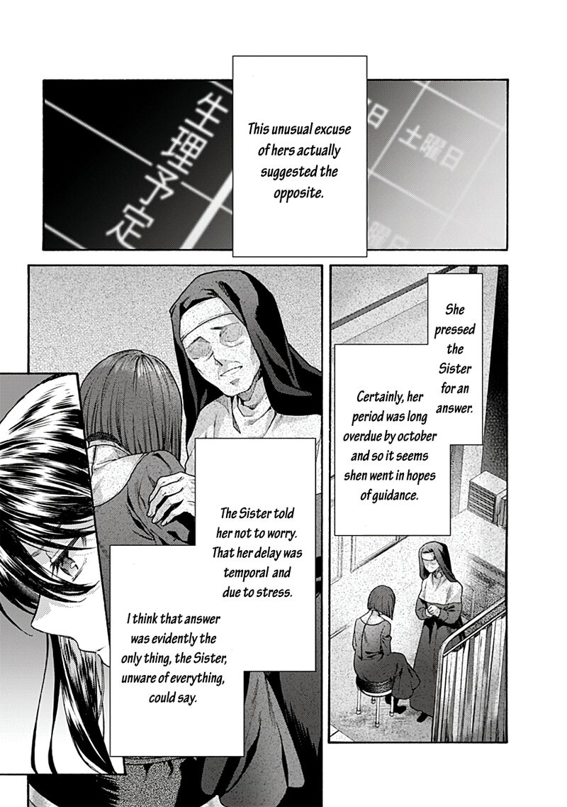 Kara No Kyoukai The Garden Of Sinners 68 15