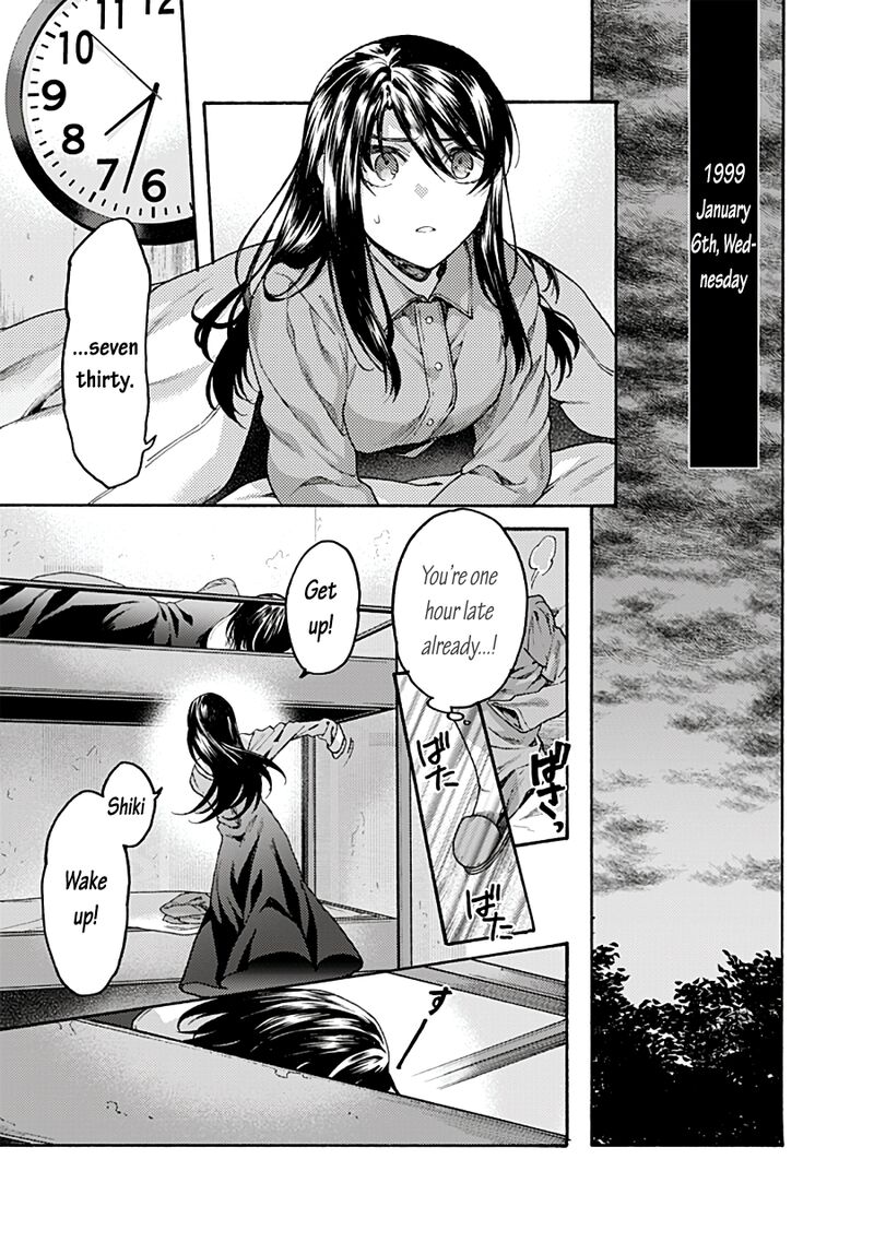 Kara No Kyoukai The Garden Of Sinners 68 7