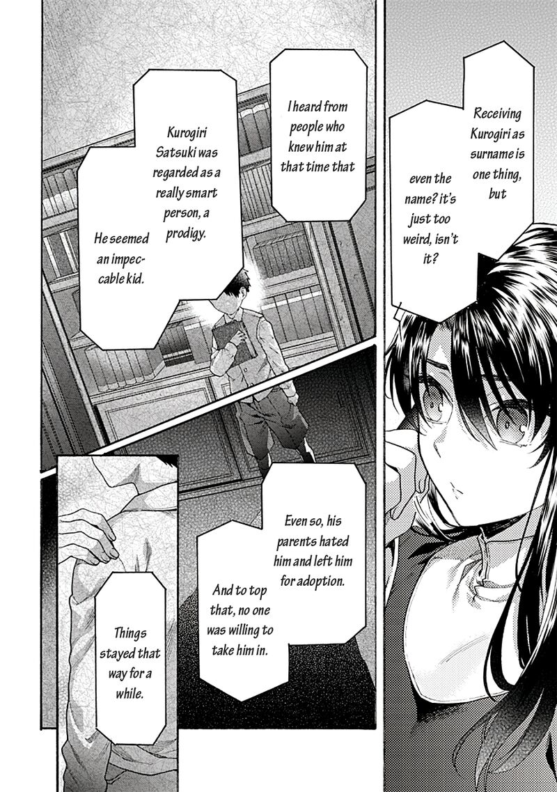 Kara No Kyoukai The Garden Of Sinners 70 15