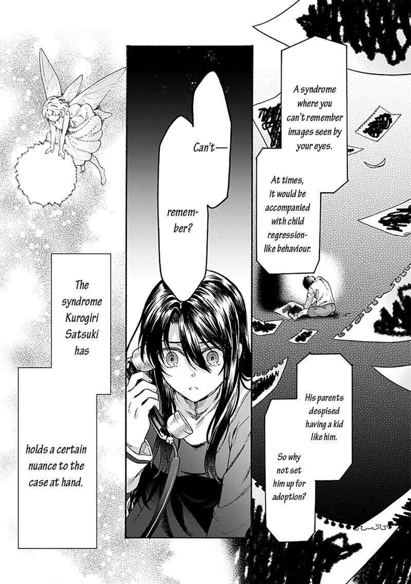 Kara No Kyoukai The Garden Of Sinners 70 18