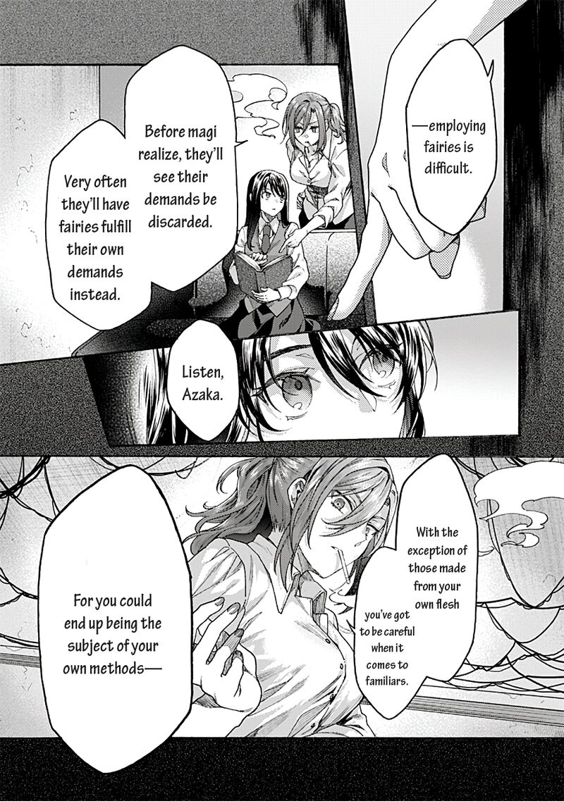 Kara No Kyoukai The Garden Of Sinners 70 2