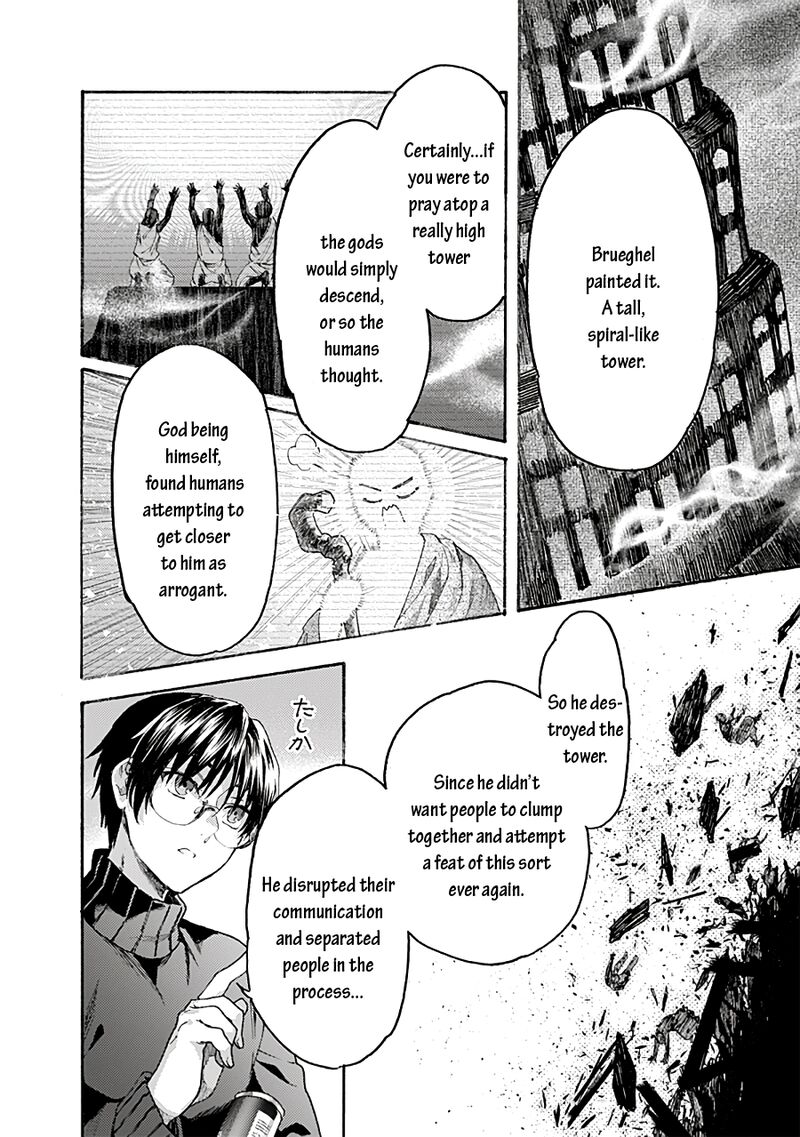 Kara No Kyoukai The Garden Of Sinners 71 14