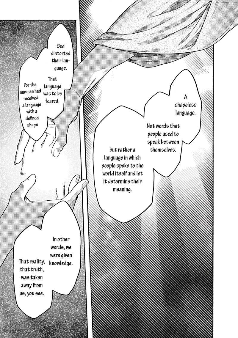 Kara No Kyoukai The Garden Of Sinners 71 19