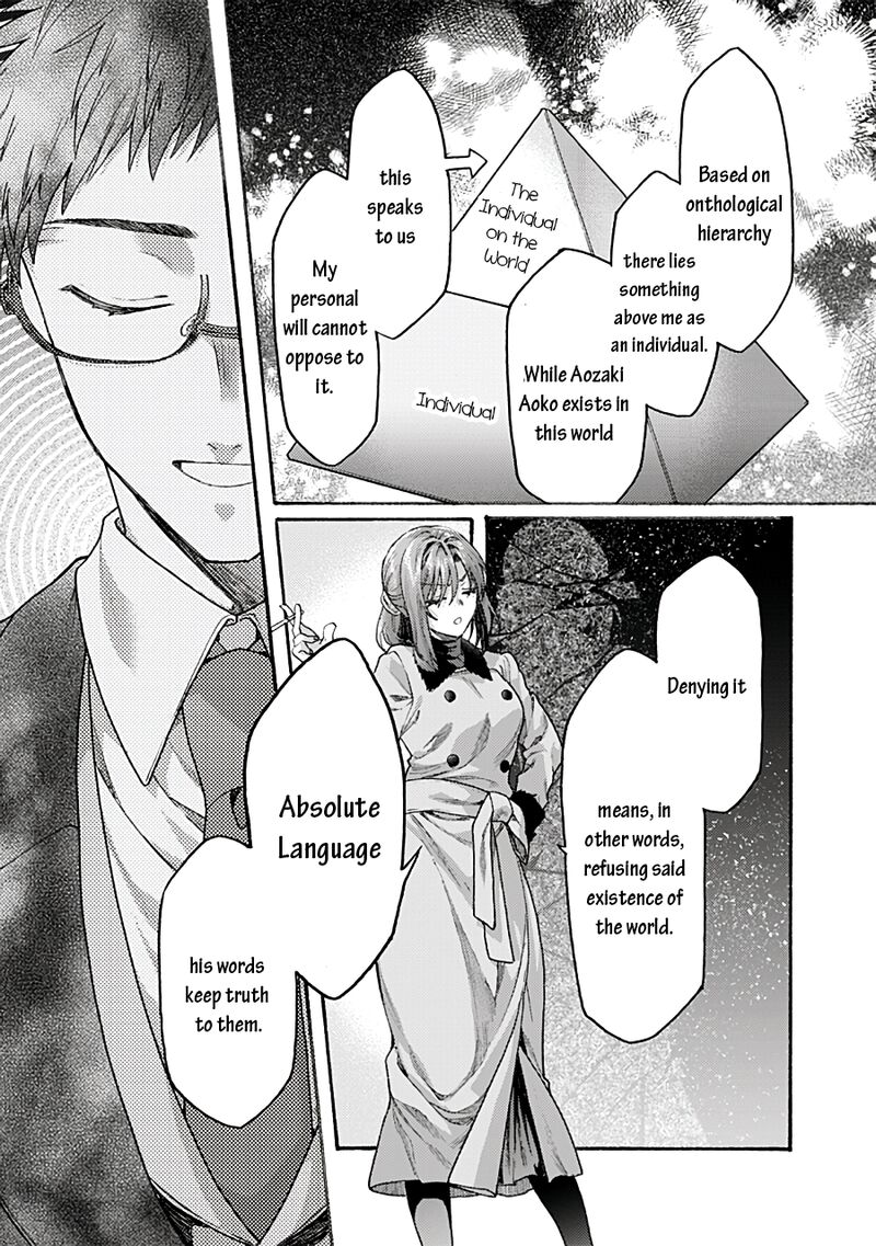 Kara No Kyoukai The Garden Of Sinners 71 24