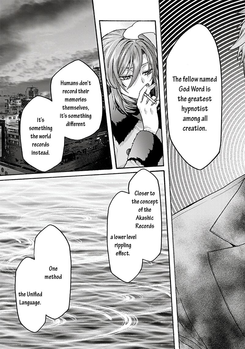 Kara No Kyoukai The Garden Of Sinners 71 25