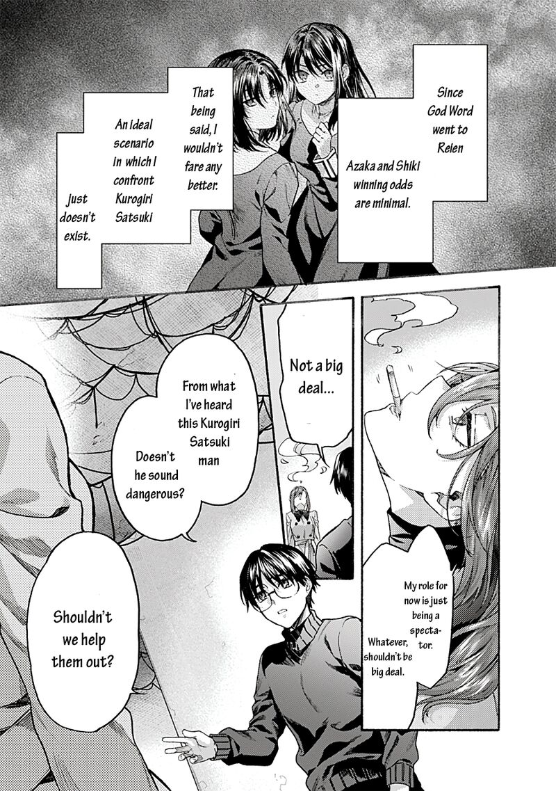 Kara No Kyoukai The Garden Of Sinners 71 29