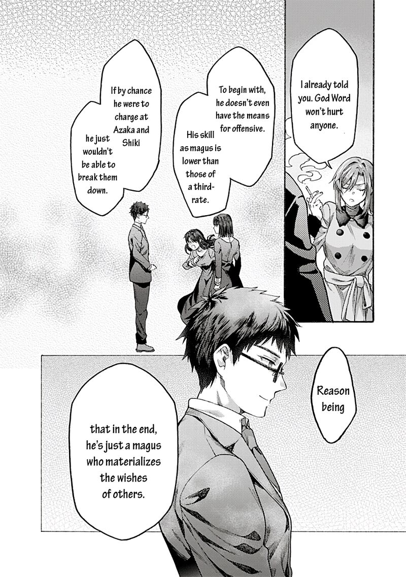 Kara No Kyoukai The Garden Of Sinners 71 30