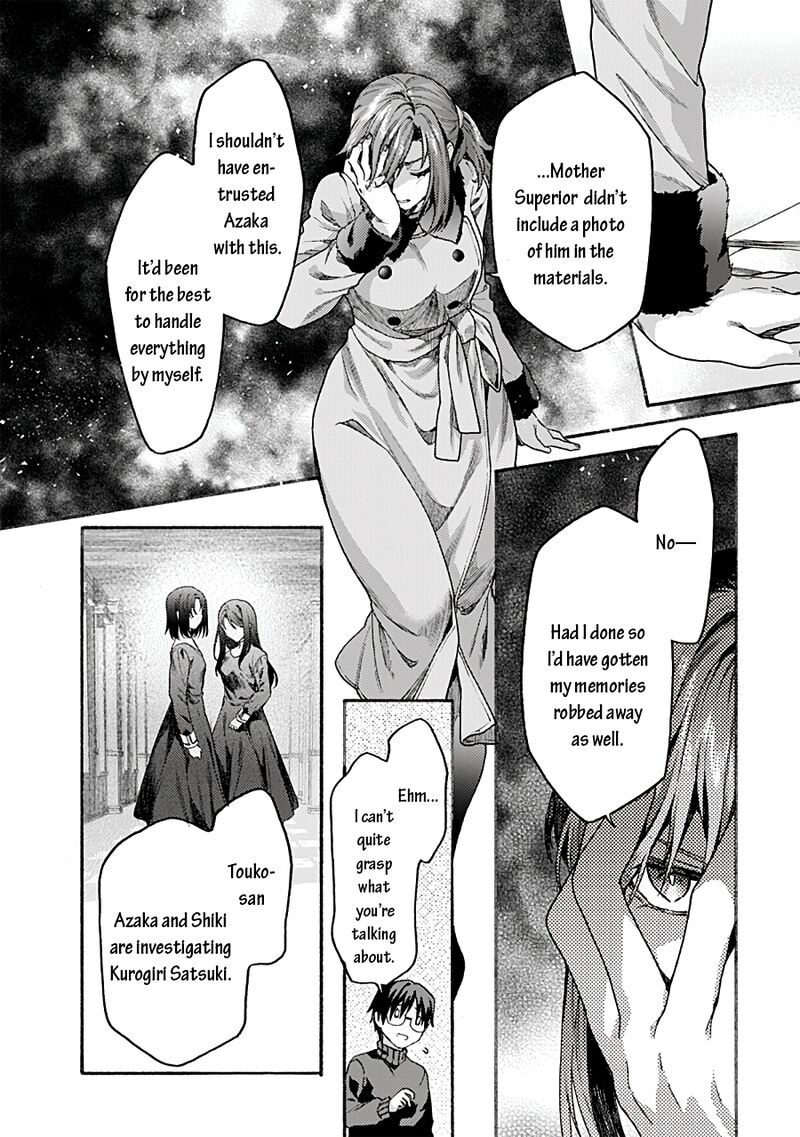 Kara No Kyoukai The Garden Of Sinners 71 6