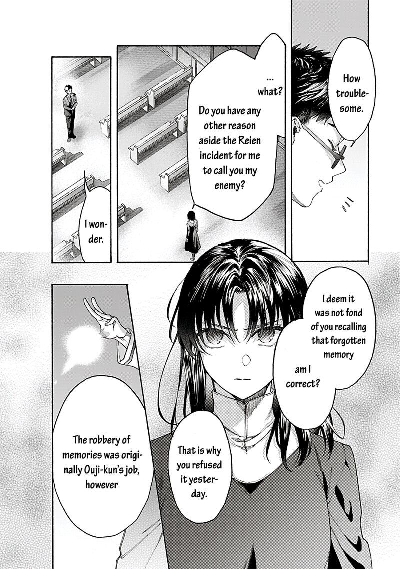 Kara No Kyoukai The Garden Of Sinners 72 12