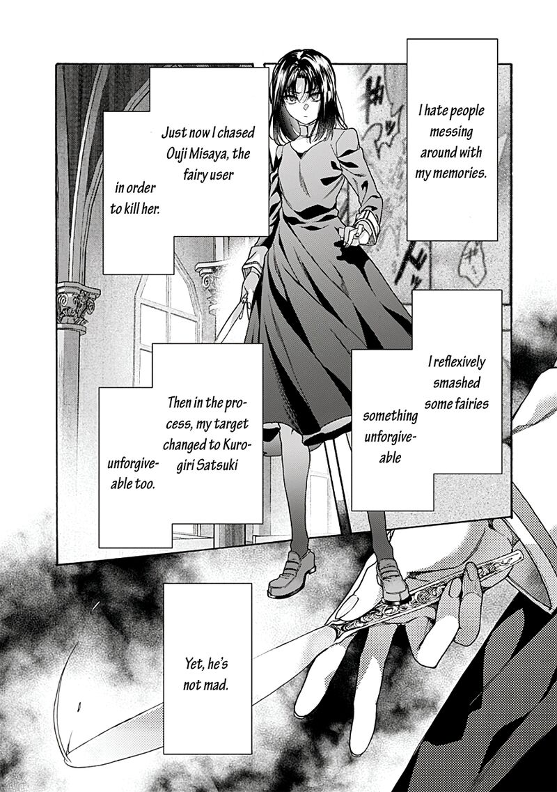 Kara No Kyoukai The Garden Of Sinners 72 14