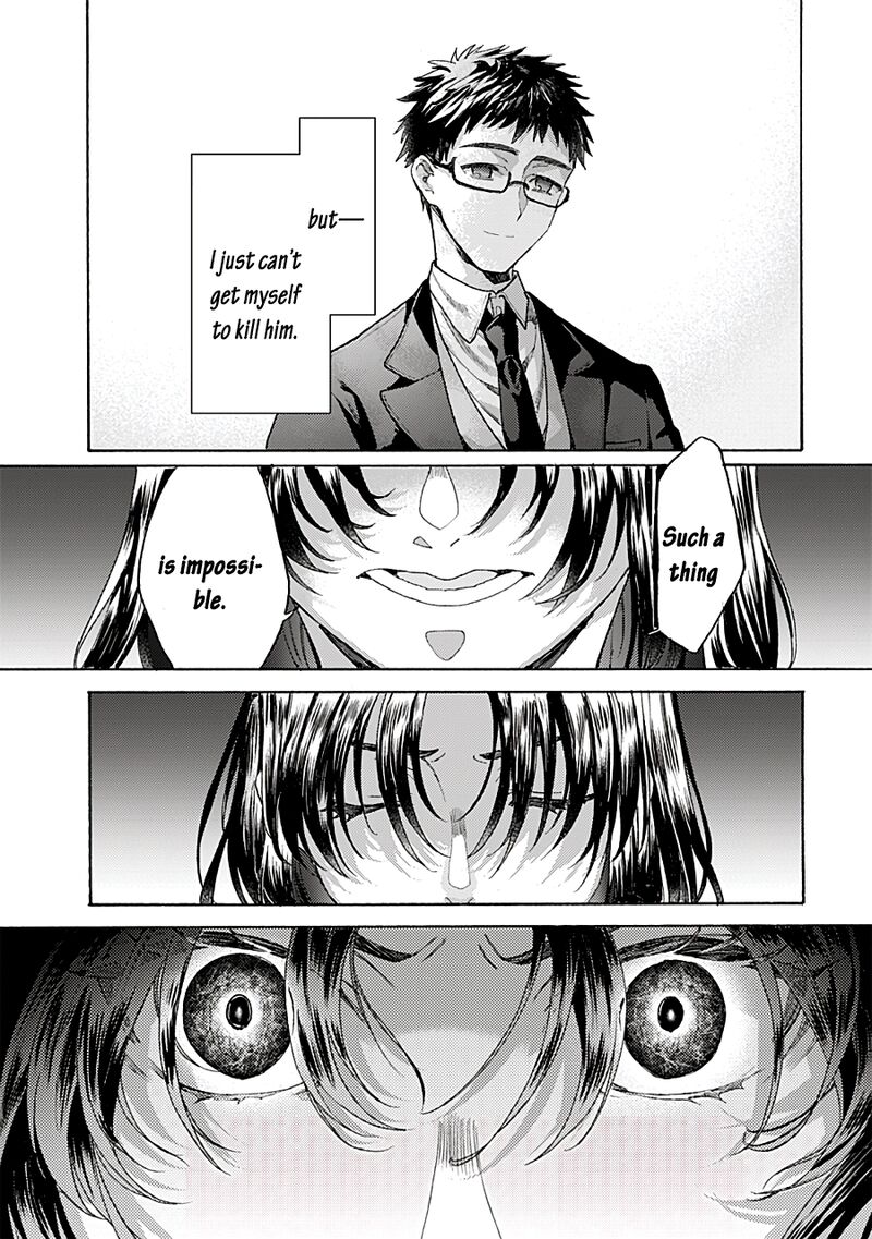 Kara No Kyoukai The Garden Of Sinners 72 16