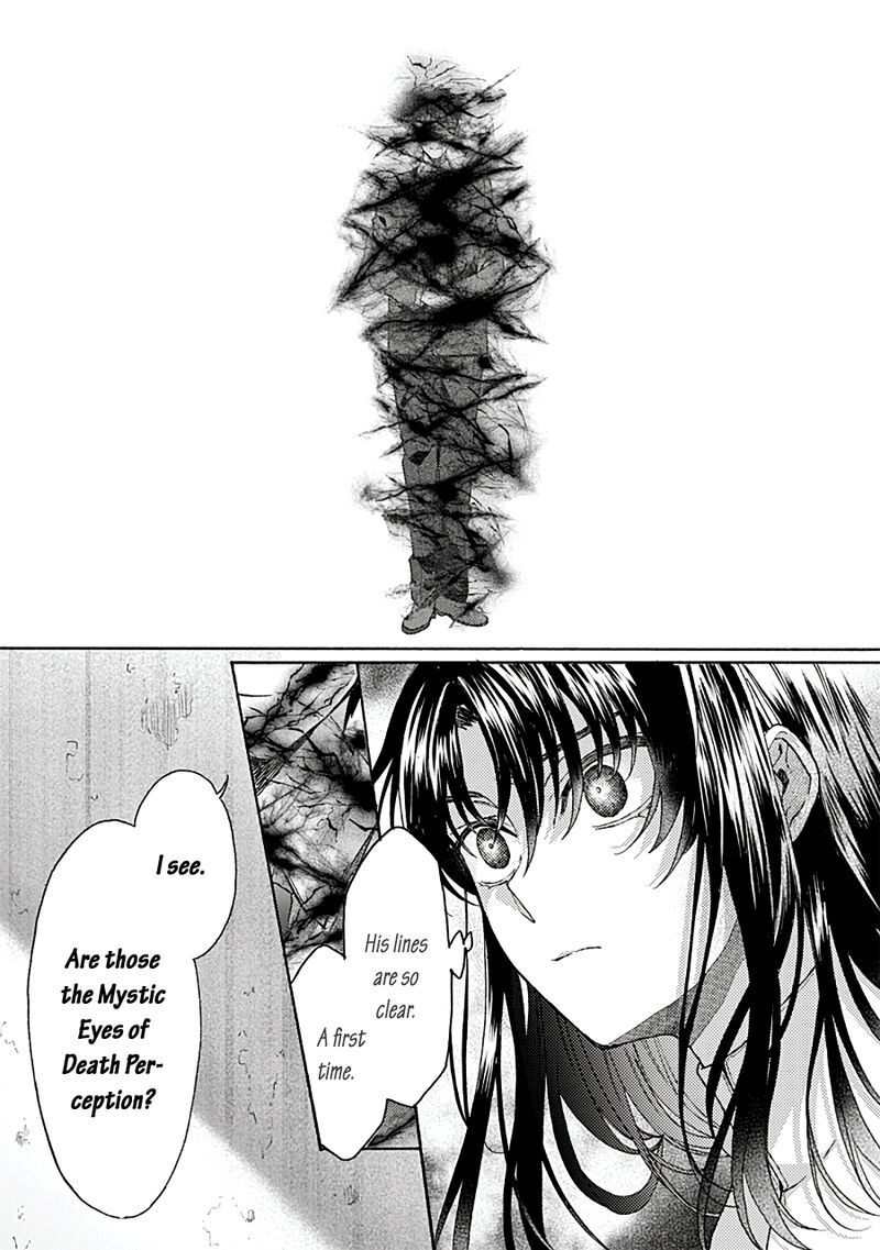 Kara No Kyoukai The Garden Of Sinners 72 17
