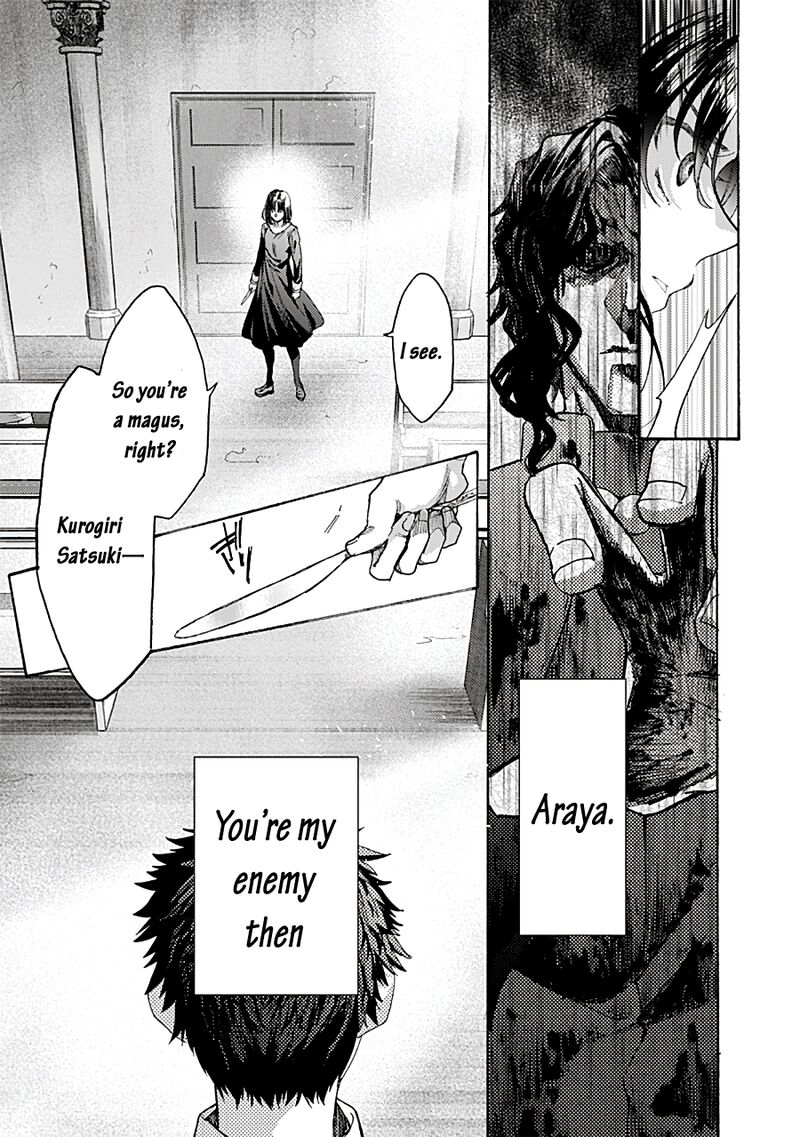 Kara No Kyoukai The Garden Of Sinners 72 19