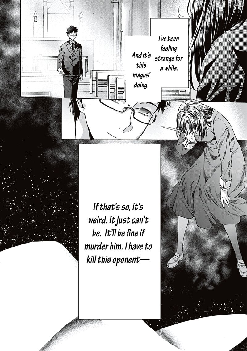 Kara No Kyoukai The Garden Of Sinners 72 20