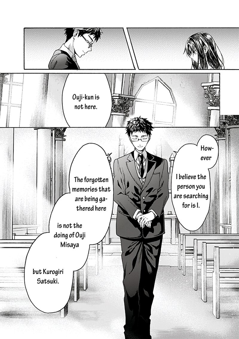 Kara No Kyoukai The Garden Of Sinners 72 4