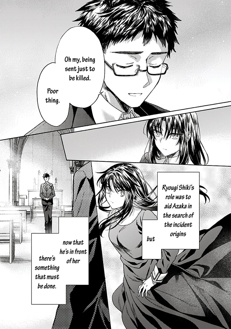 Kara No Kyoukai The Garden Of Sinners 72 7