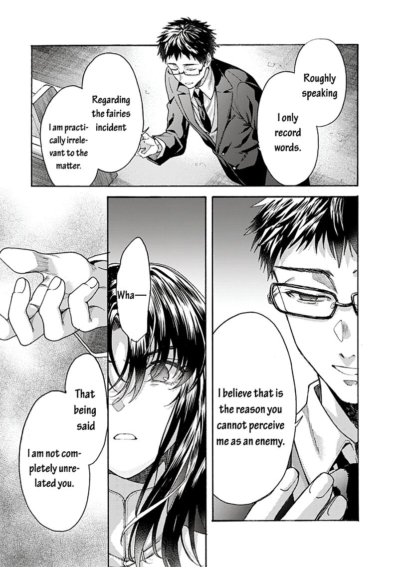 Kara No Kyoukai The Garden Of Sinners 72 9