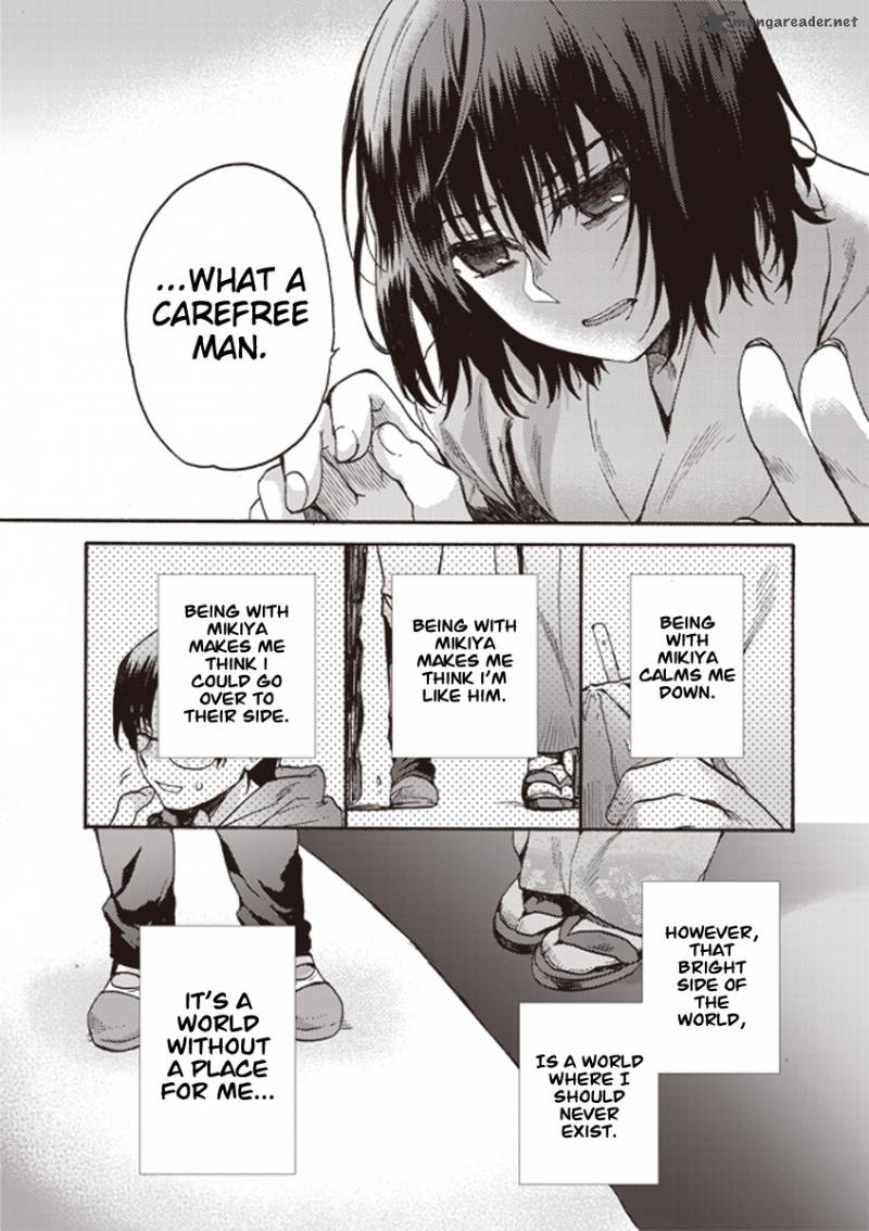 Kara No Kyoukai The Garden Of Sinners 8 16