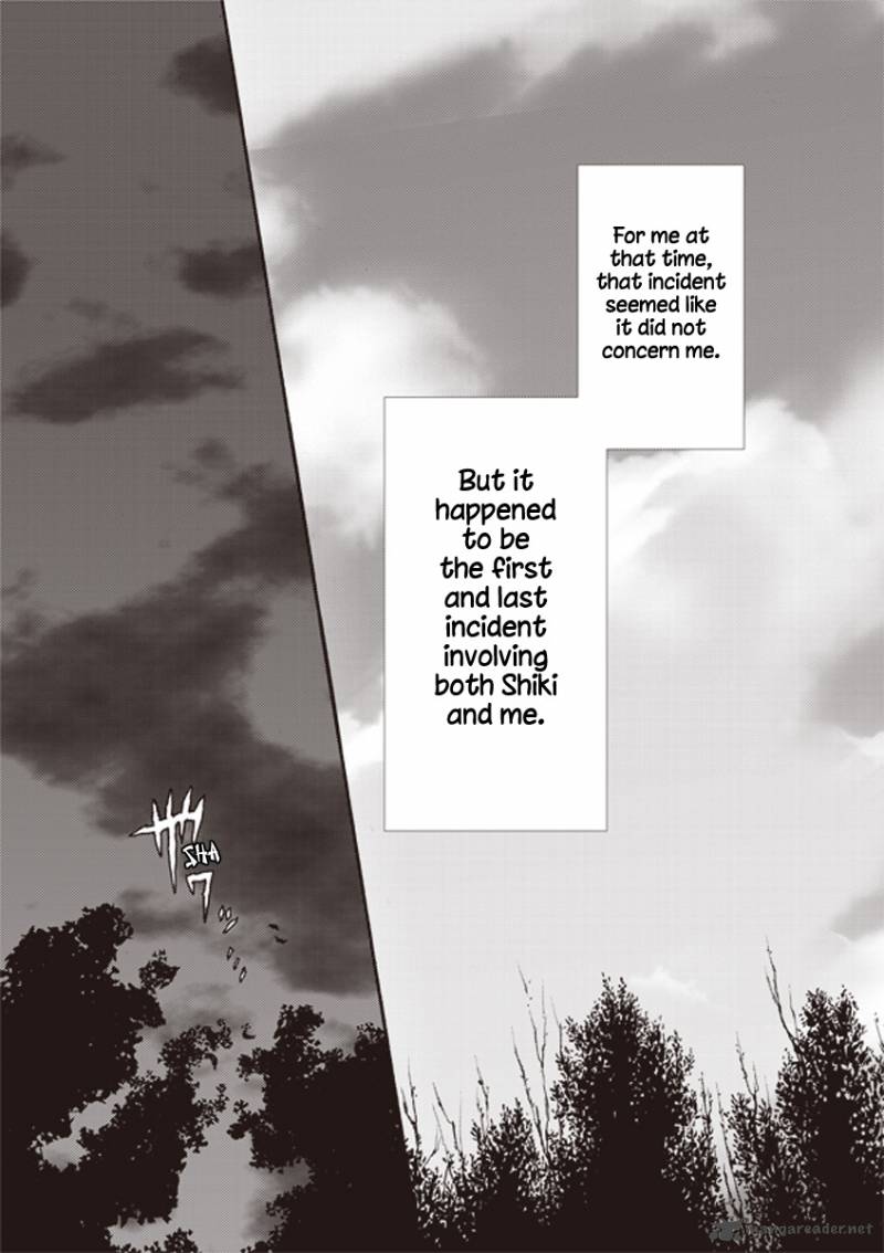 Kara No Kyoukai The Garden Of Sinners 8 5