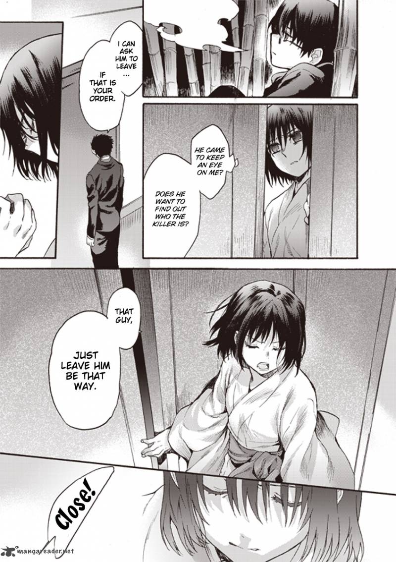 Kara No Kyoukai The Garden Of Sinners 8 9