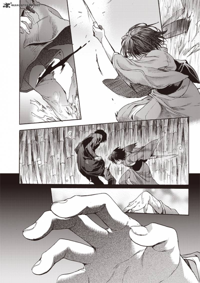 Kara No Kyoukai The Garden Of Sinners 9 12